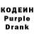 Экстази Cube RetroPonchik _