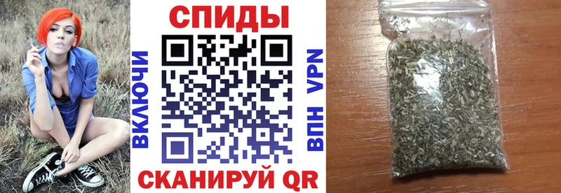 цены наркотик Невельск Бутират GHB