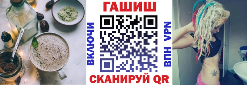 Cannafood конопля  купить наркоту  Невельск 