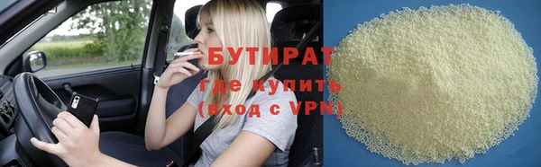 PSILOCYBIN Абинск