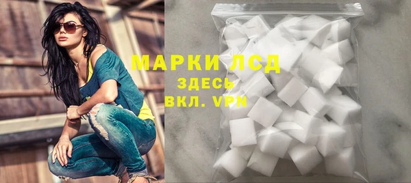 PSILOCYBIN Абинск