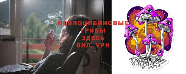 дистиллят марихуана Нягань