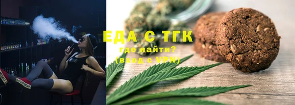 PSILOCYBIN Абинск