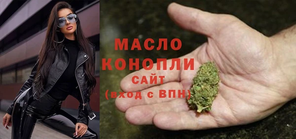 mix Няндома