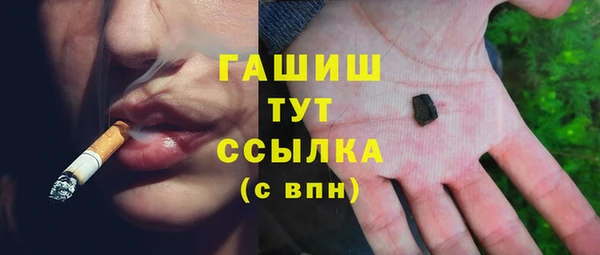 PSILOCYBIN Абинск