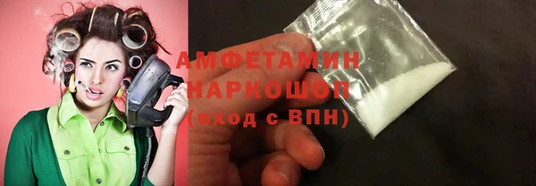 PSILOCYBIN Абинск