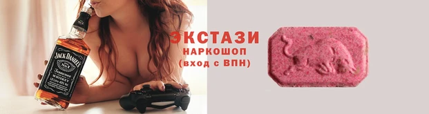 дистиллят марихуана Нягань