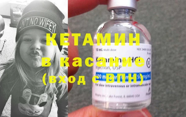 mix Няндома