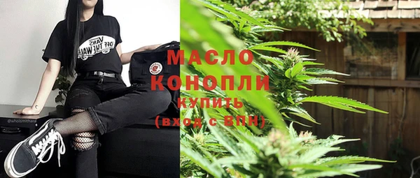 PSILOCYBIN Абинск