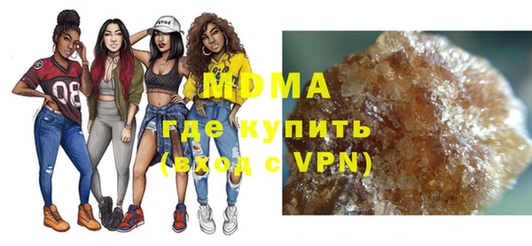 PSILOCYBIN Абинск