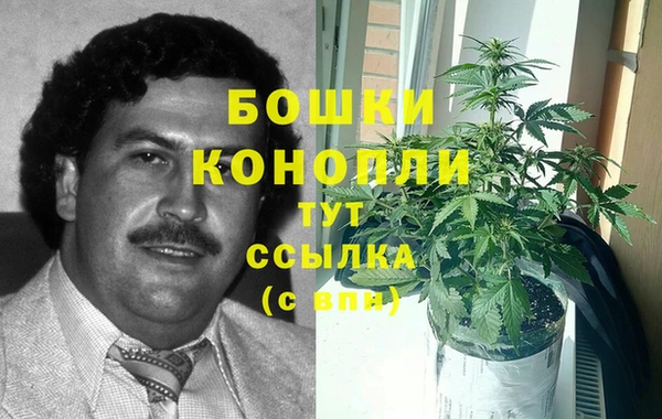 соль ск Абдулино
