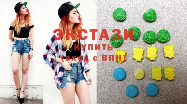 PSILOCYBIN Абинск