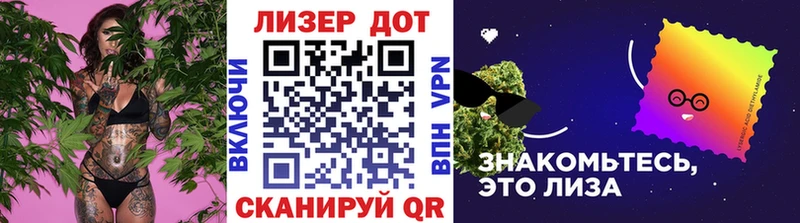 Марки NBOMe 1500мкг где продают Невельск